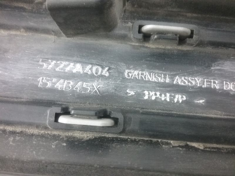 Накладка двери передней правой Mitsubishi Outlander 3 Restail 2