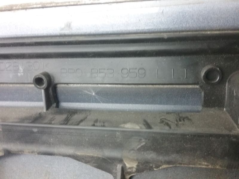 Накладка двери передней левой Audi Q5 Restail