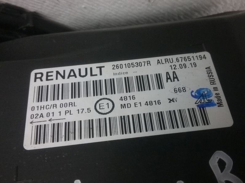 Фара передняя правая Renault Arkana LED