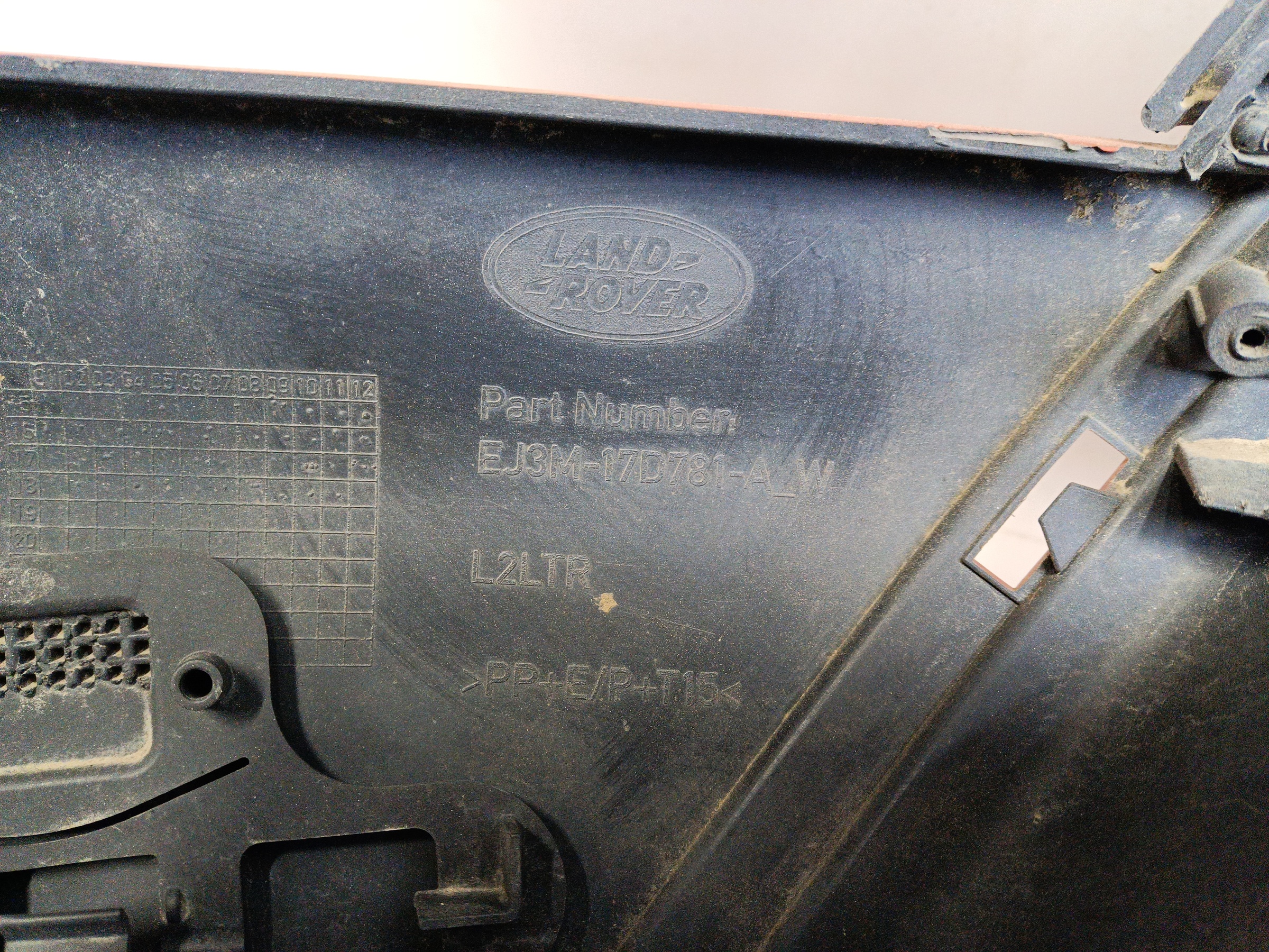 Бампер задний Land Rover Range Rover Evoque 1 Restail