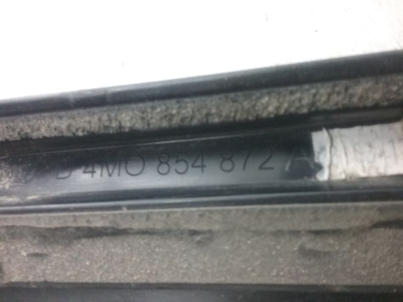 Накладка рамки стекла крышки багажника правая Audi Q7 2