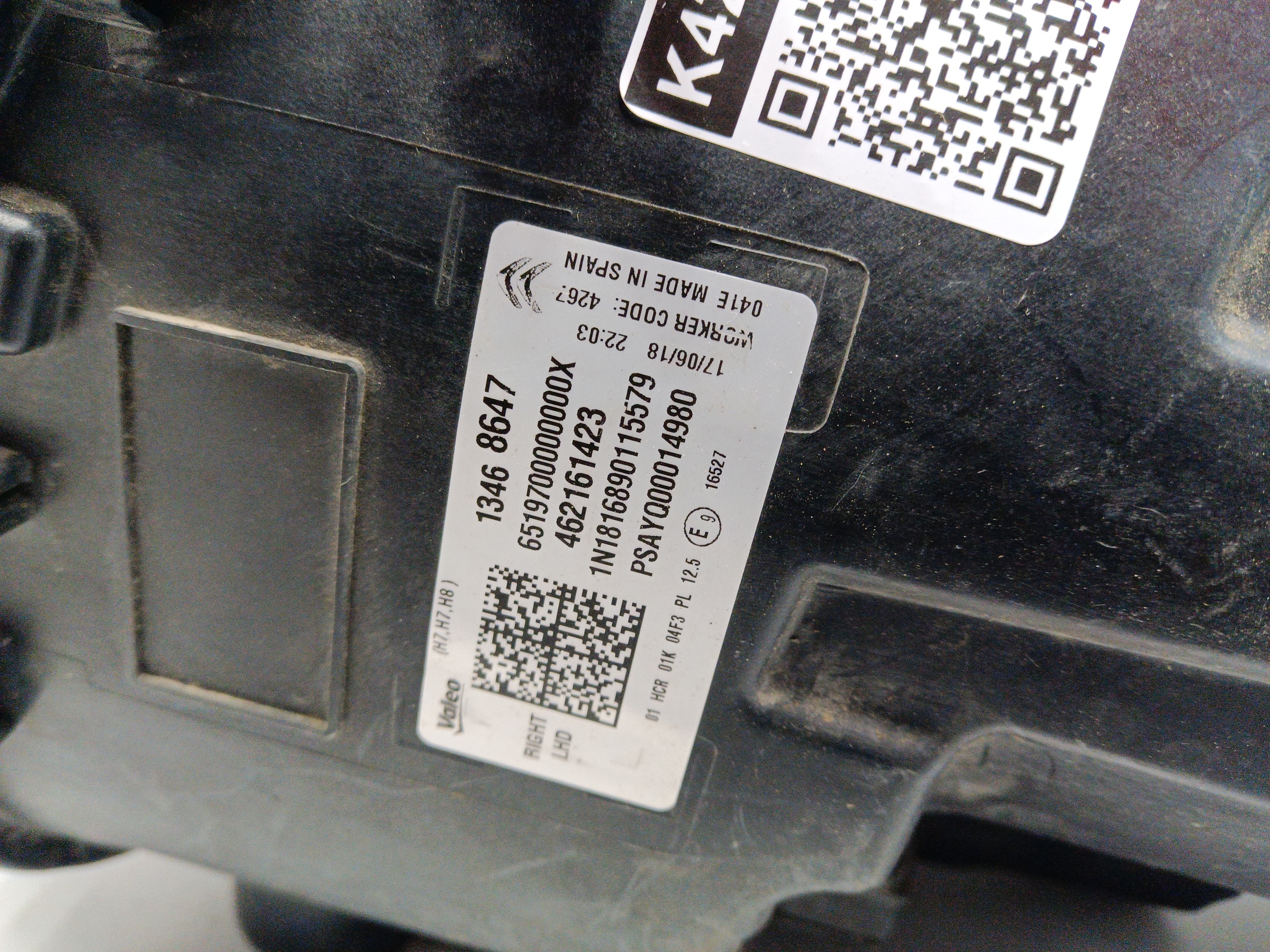 Фара передняя правая Citroen C3 Aircross галоген