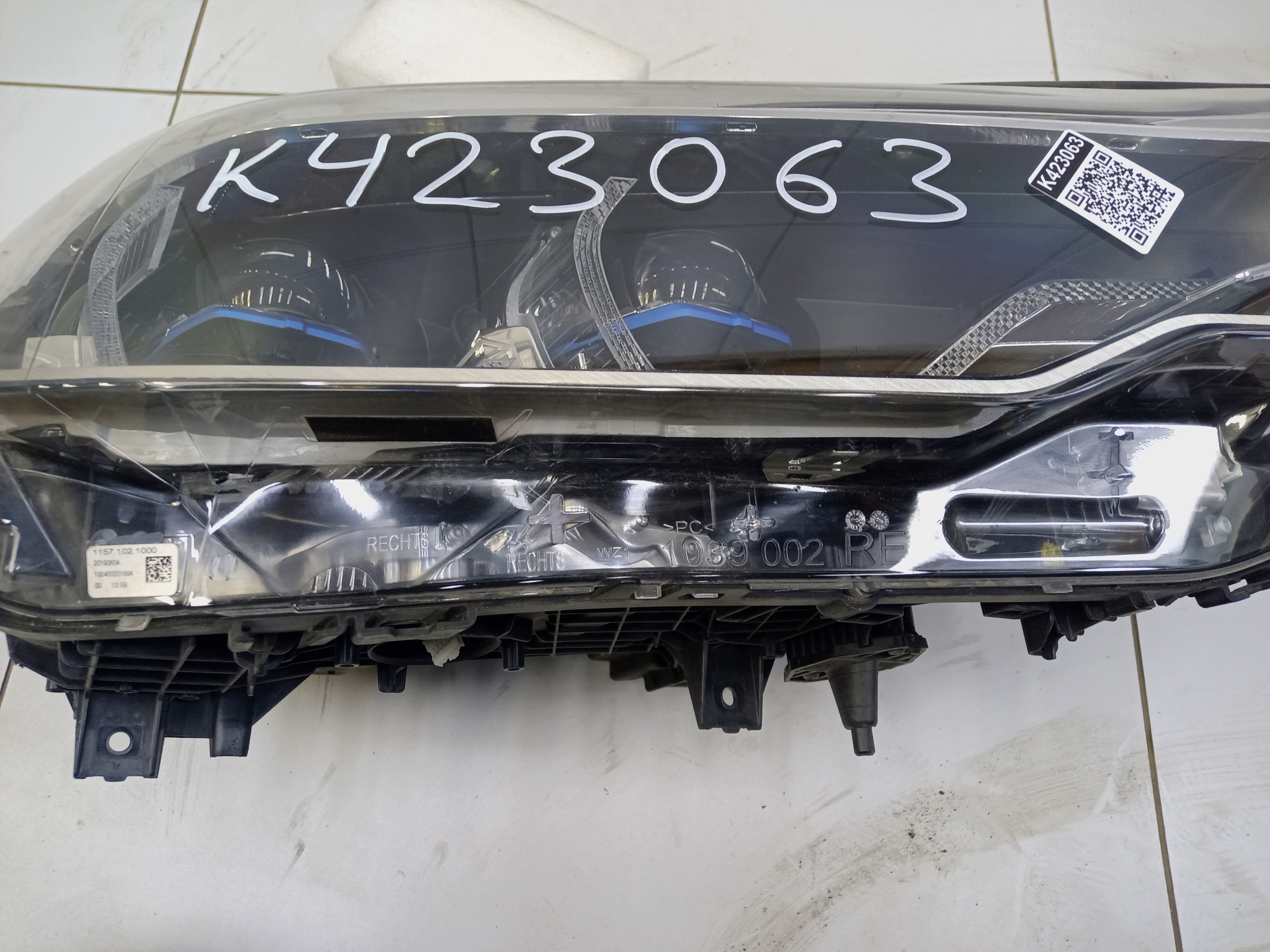 Фара передняя правая BMW 5er G30 Laser