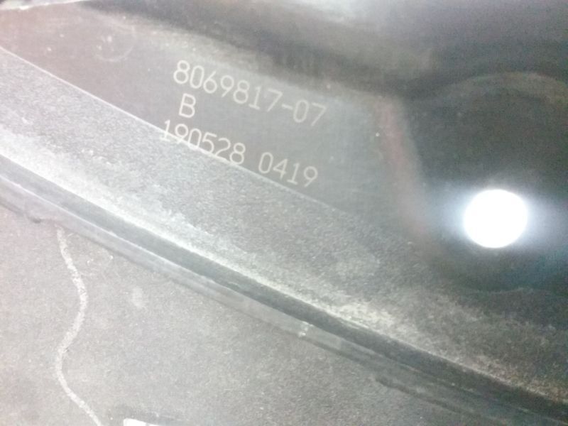 Заслонка решетки радиатора BMW M5 F90