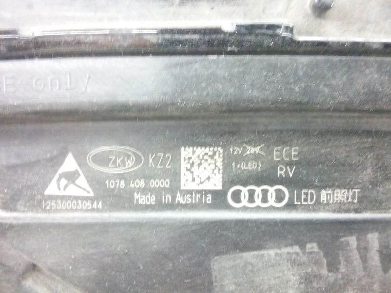 Фара передняя правая Audi Q8 Full LED Matrix