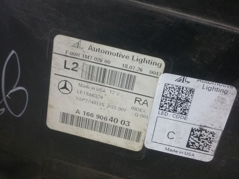 Фара передняя правая Mercedes Benz GLE-Klasse W166 LED