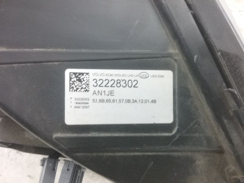 Фара передняя левая Volvo XC90 2 LED