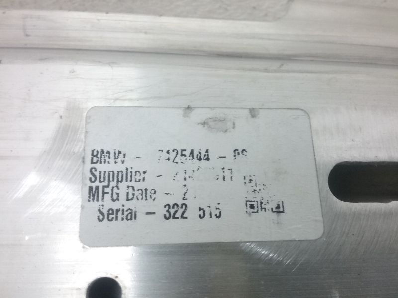 Усилитель заднего бампера BMW X7 G07