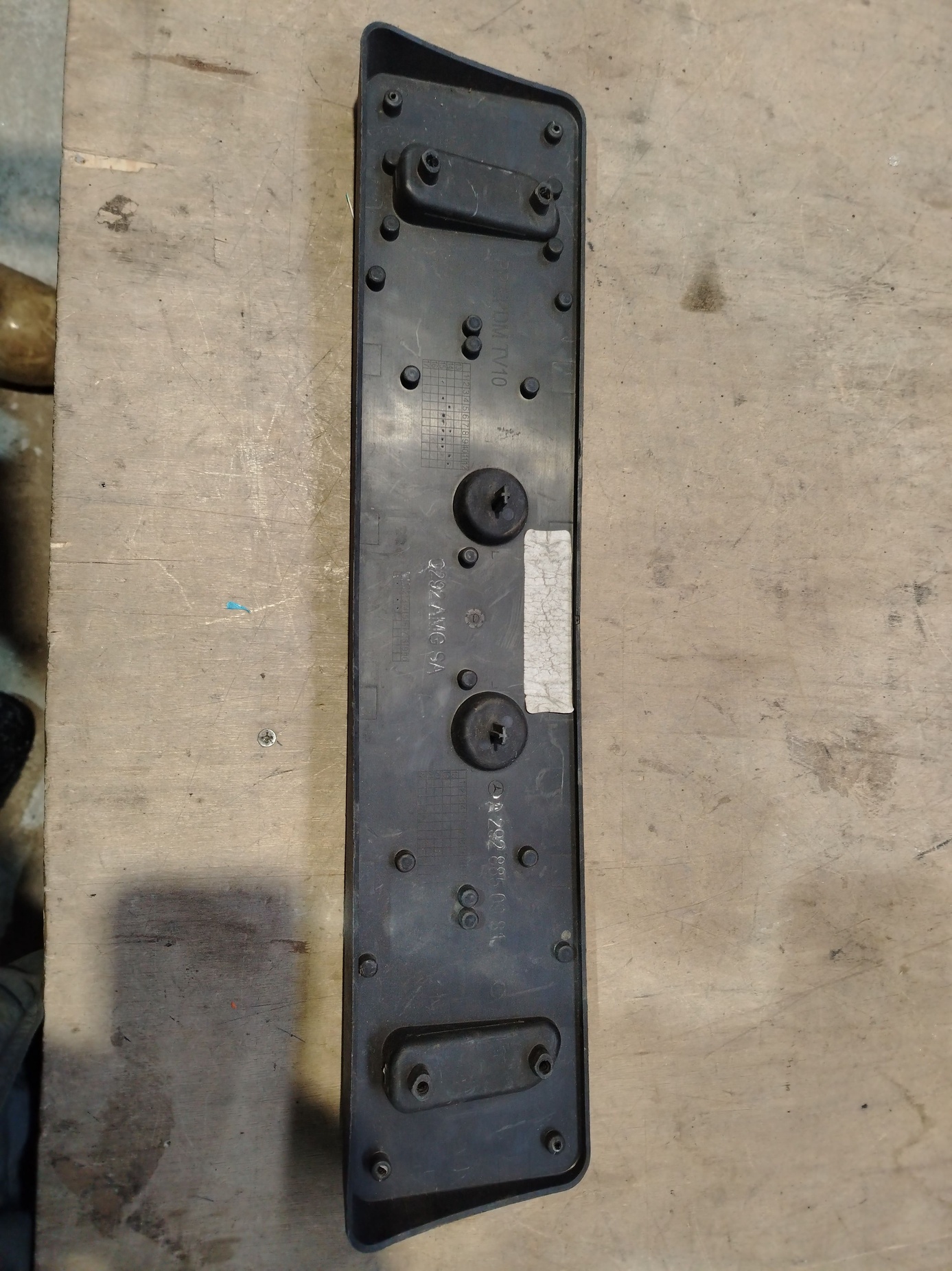 Накладка переднего бампера под номерной знак Mercedes Benz GLE-Klasse C292 Coupe AMG