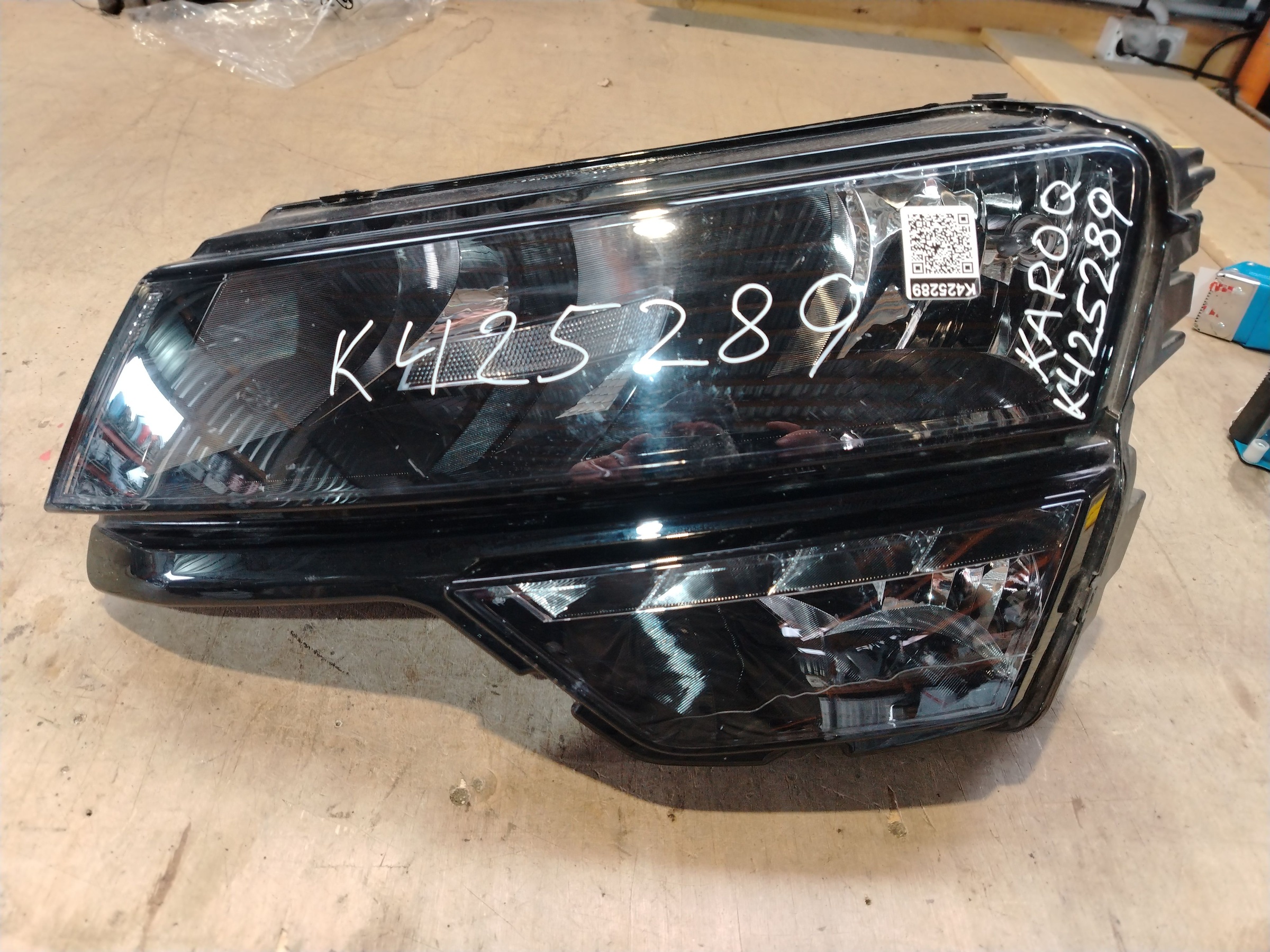 Фара передняя левая Skoda Karoq галоген