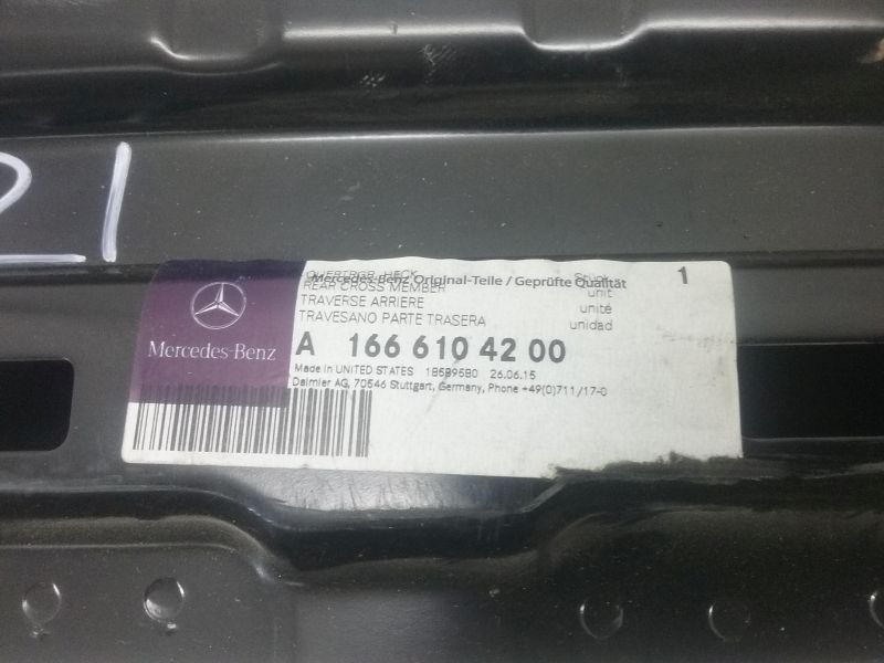 Усилитель заднего бампера Mercedes-Benz M-klasse W166