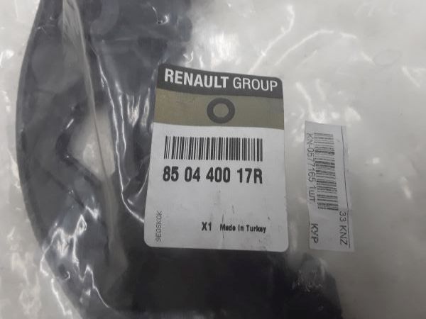 Кронштейн заднего бампера правый Renault Fluence