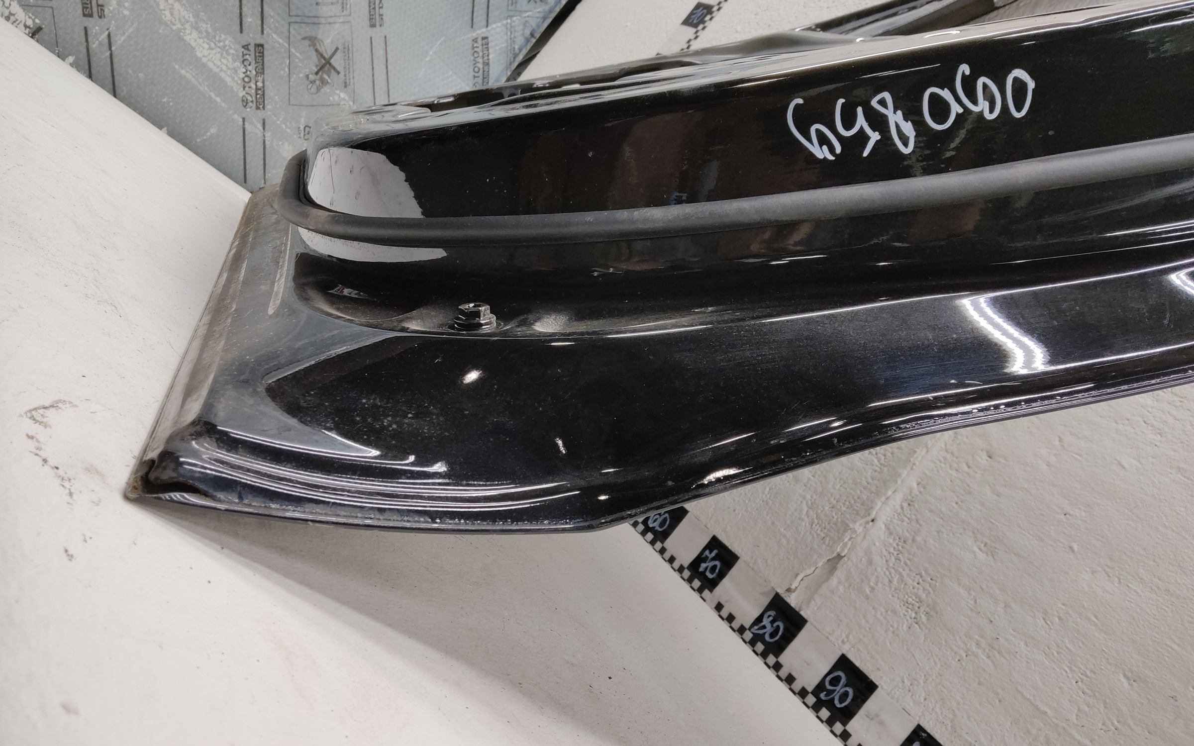 Дверь передняя правая BMW X5 G05