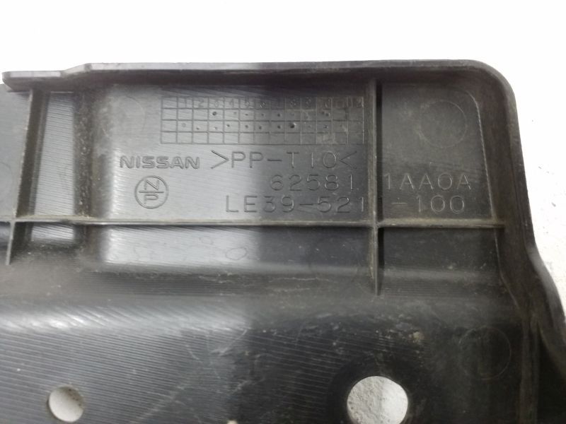 Накладка передней панели левая Nissan Murano Z51