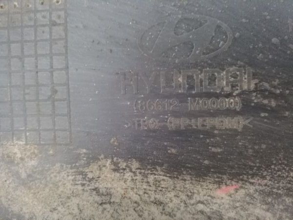 Юбка заднего бампера Hyundai Creta 1
