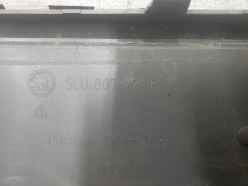 Бампер передний Skoda Octavia A7 Restail