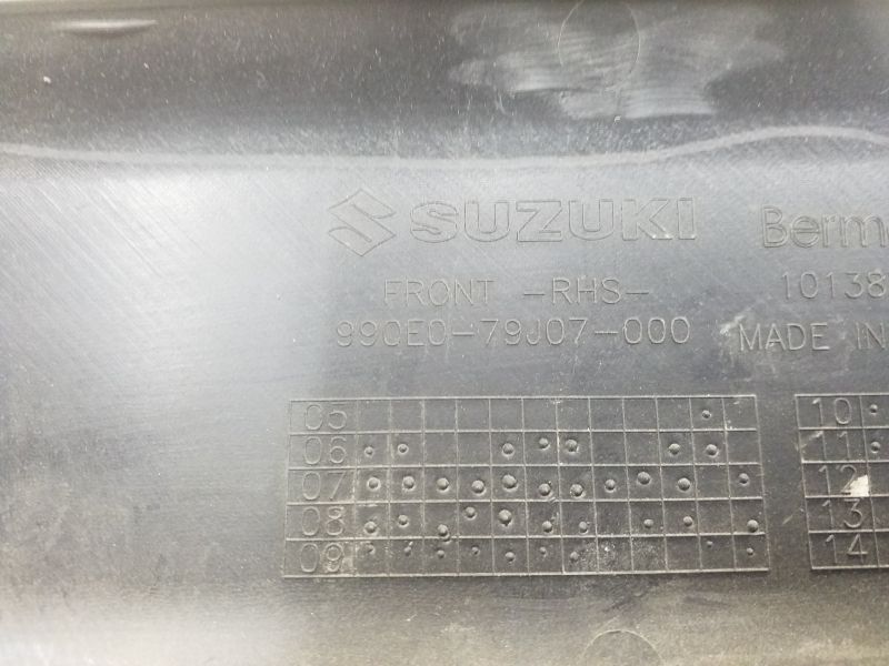 Накладка двери Suzuki SX4 1