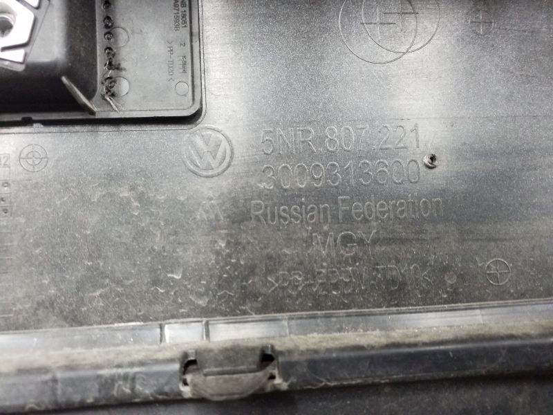 Бампер передний Volkswagen Tiguan 2