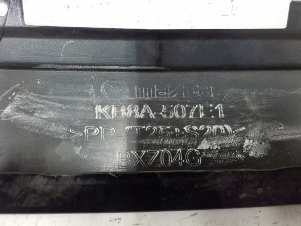 Накладка решетки радиатора верхняя Mazda CX-5 2