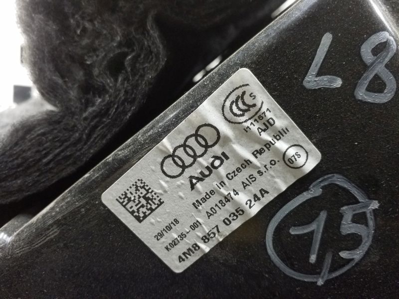 Бардачок Audi Q8