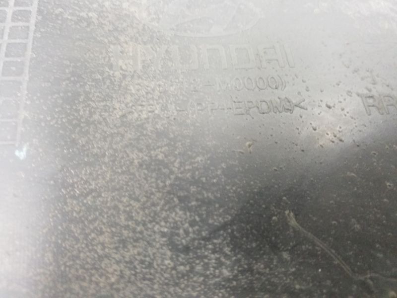 Юбка заднего бампера Hyundai Creta 1