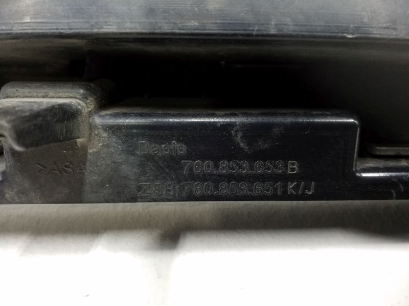 Решетка радиатора Volkswagen Touareg 3