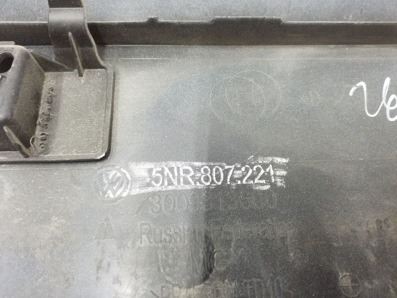 Бампер передний Volkswagen Tiguan 2