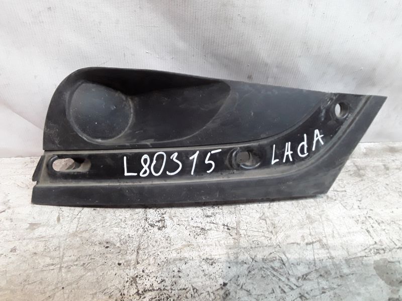 Заглушка ПТФ передней правой Lada Vesta