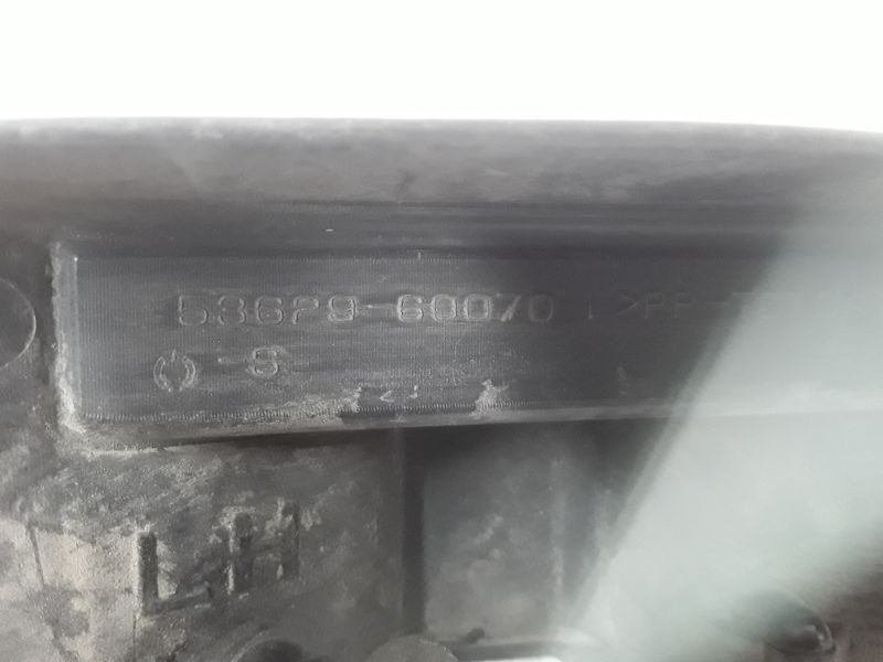 Накладка троса замка капота Toyota Land Cruiser 200