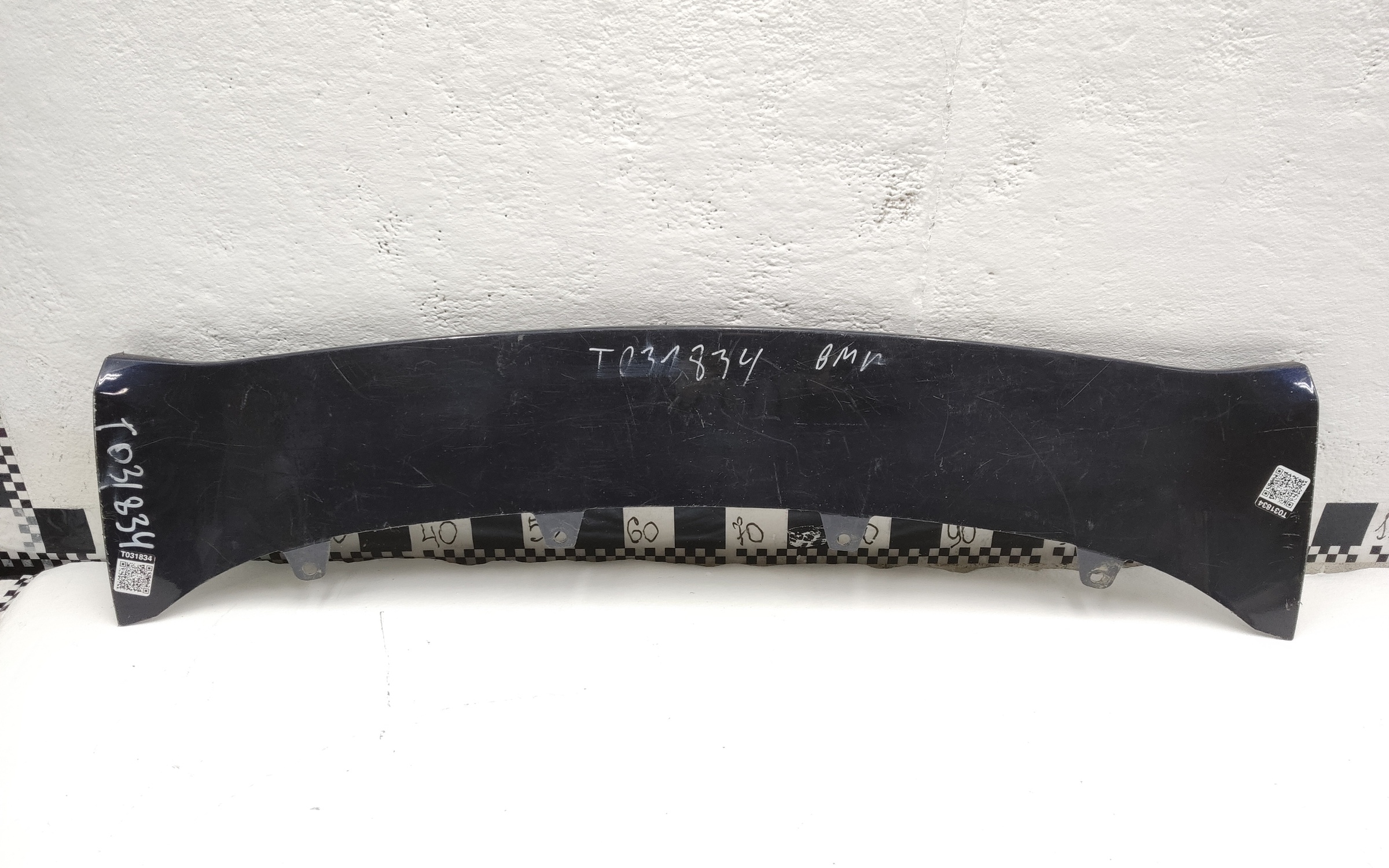 Юбка переднего бампера BMW X5 F15