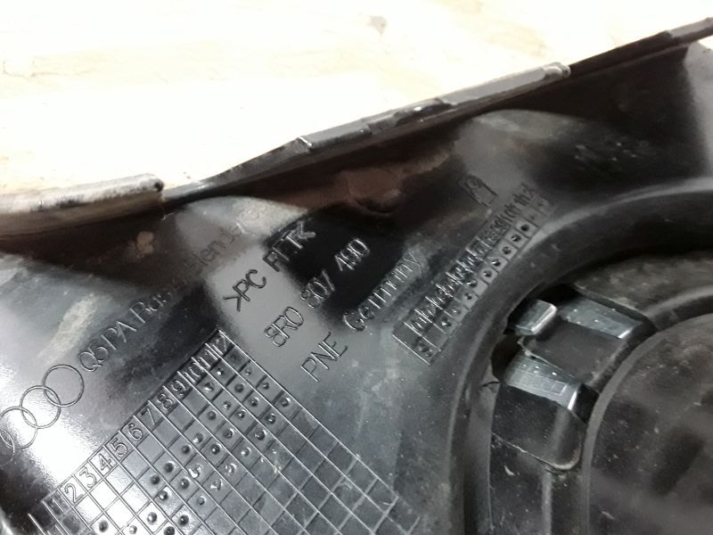 Рамка птф передней правой Audi Q5 8R Restail