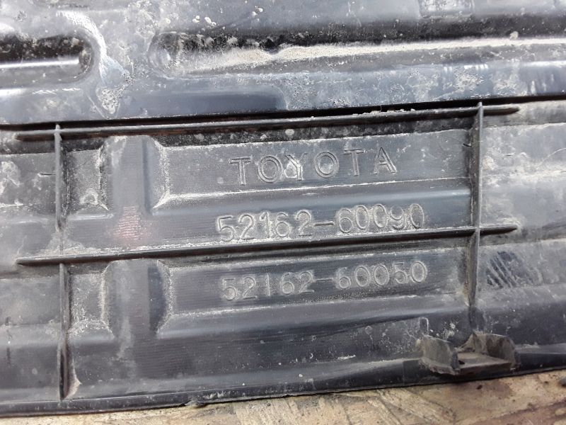 Накладка заднего бампера верхняя Toyota Land Cruiser Prado 150