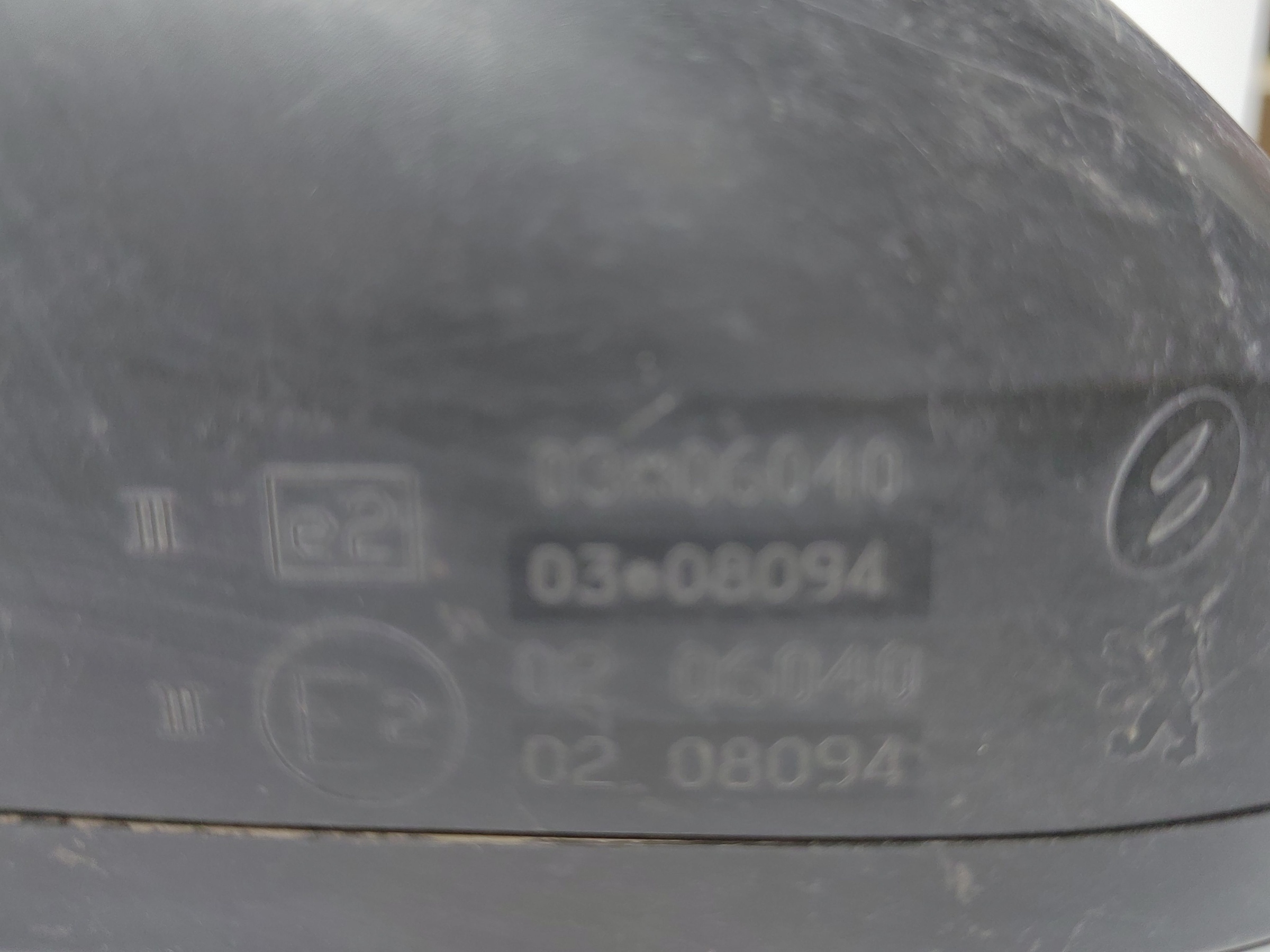 Зеркало заднего вида левое Peugeot 308  6 контактов