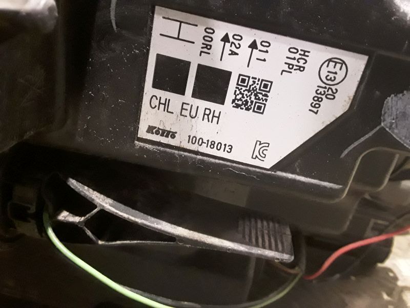 Фара передняя правая Nissan Qashqai 2 галоген ДХО