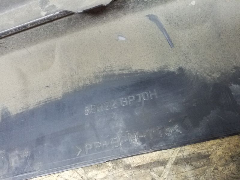 Бампер задний Nissan Qashqai 2
