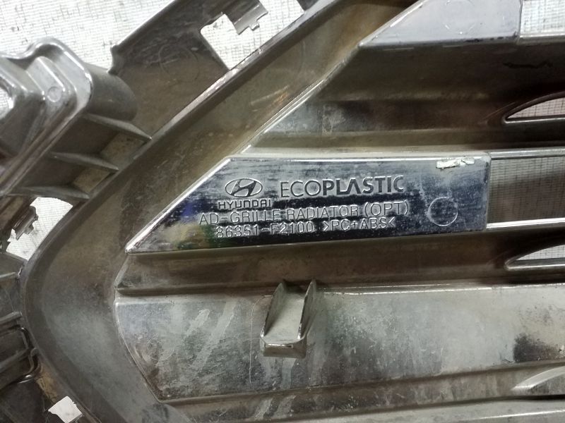 Решетка радиатора Hyundai Elantra 6