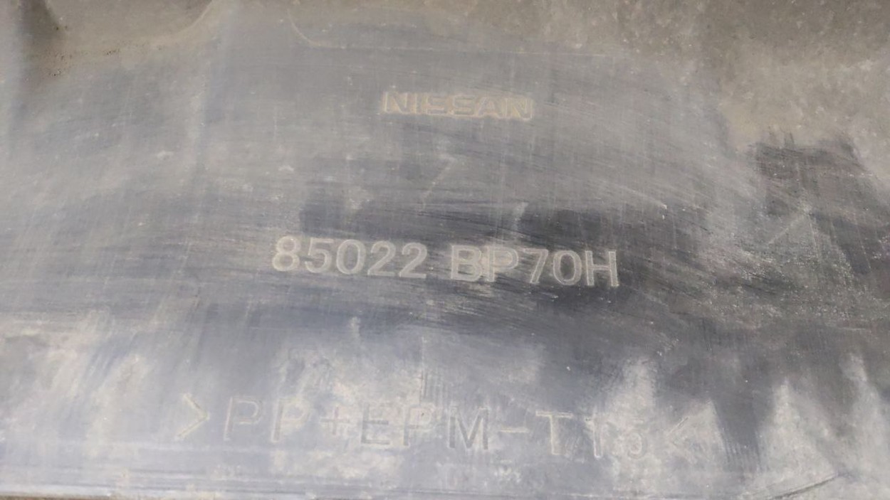 Бампер задний Nissan Qashqai 2