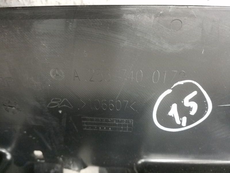 Накладка замка крышки багажника внутренняя Mercedes-Benz GLC-klasse X253