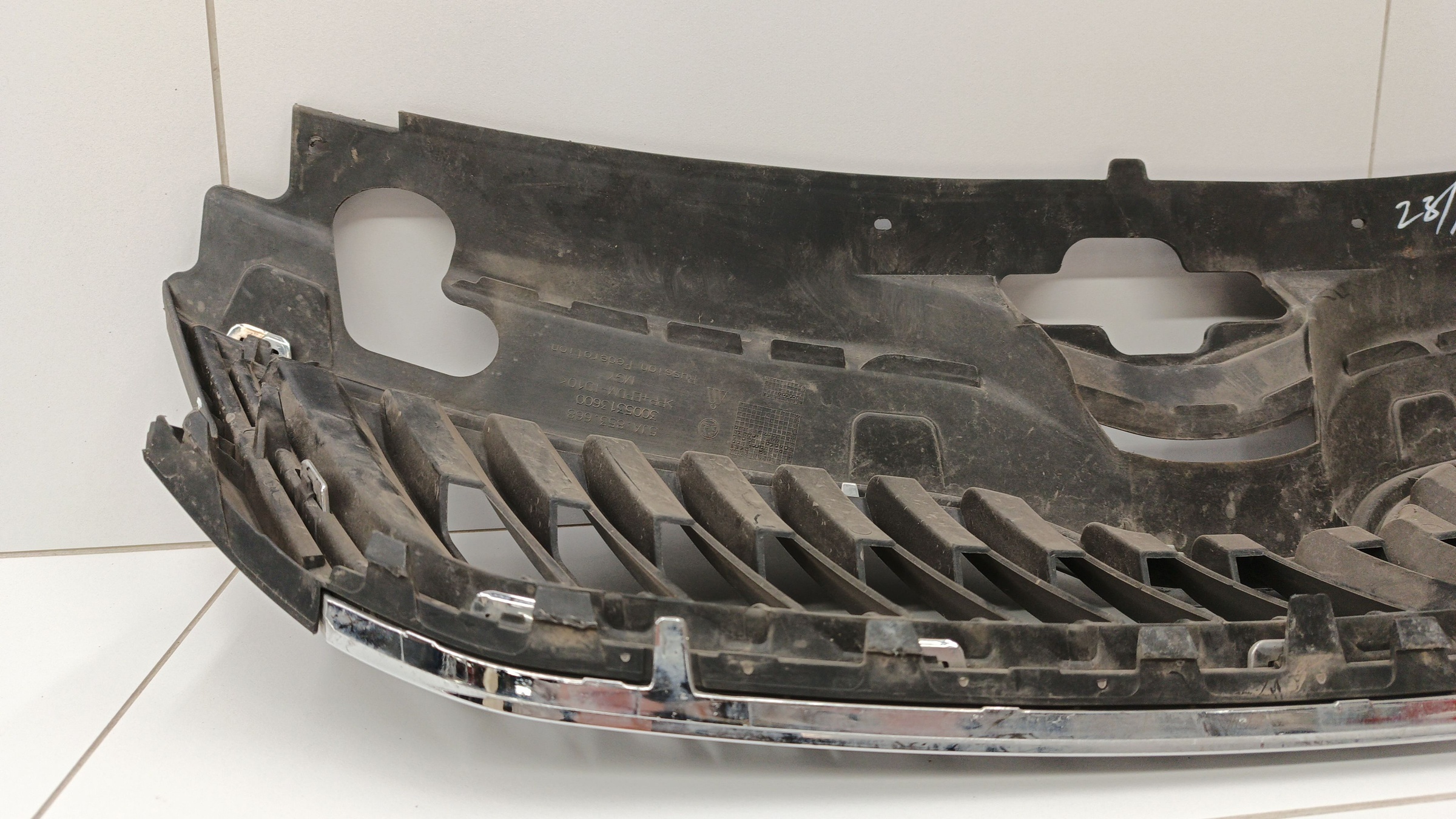 Решетка радиатора Skoda Rapid 1