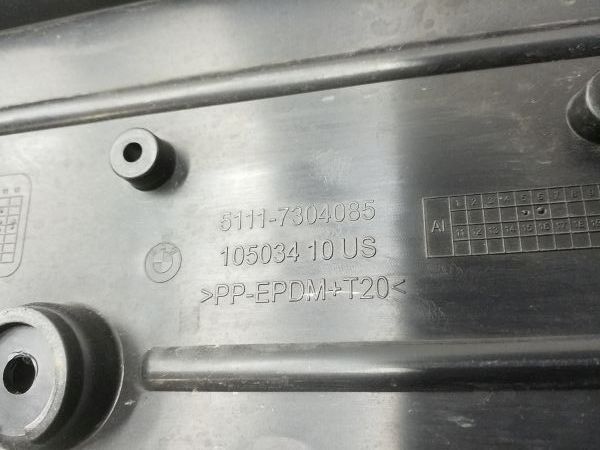 Накладка переднего бампера под номерной знак BMW X5 F15