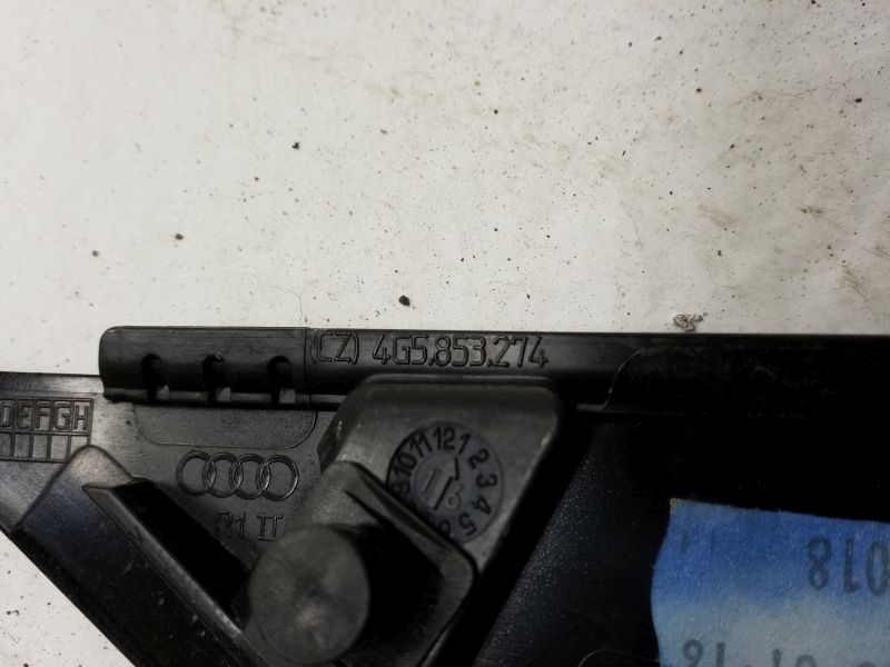 Накладка двери задней правой Audi A6 C7