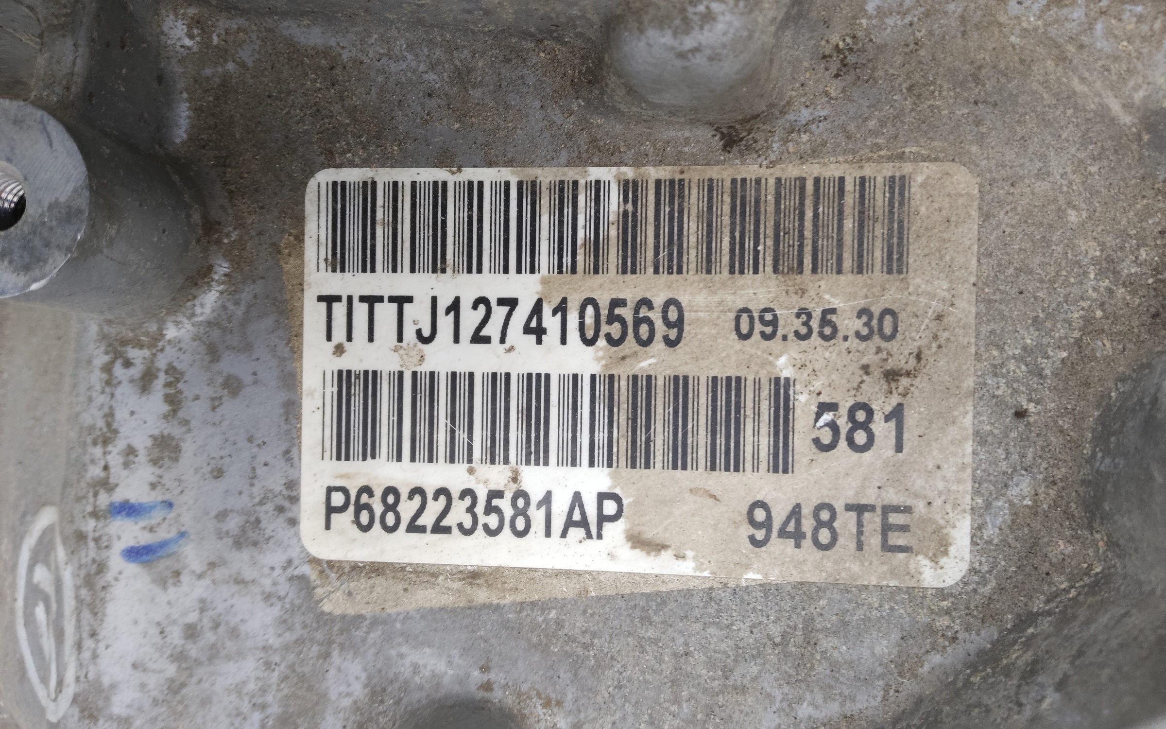 Коробка AКПП Jeep Cherokee KL 2.4