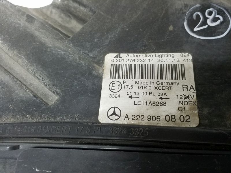 Фара передняя правая Mercedes Benz S-klasse W222 LED
