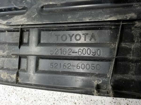 Накладка заднего бампера верхняя Toyota Land Cruiser Prado 150