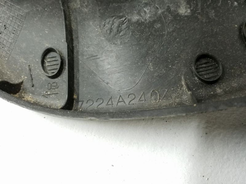 Обшивка крышки багажника верхняя правая Mitsubishi Outlander 3