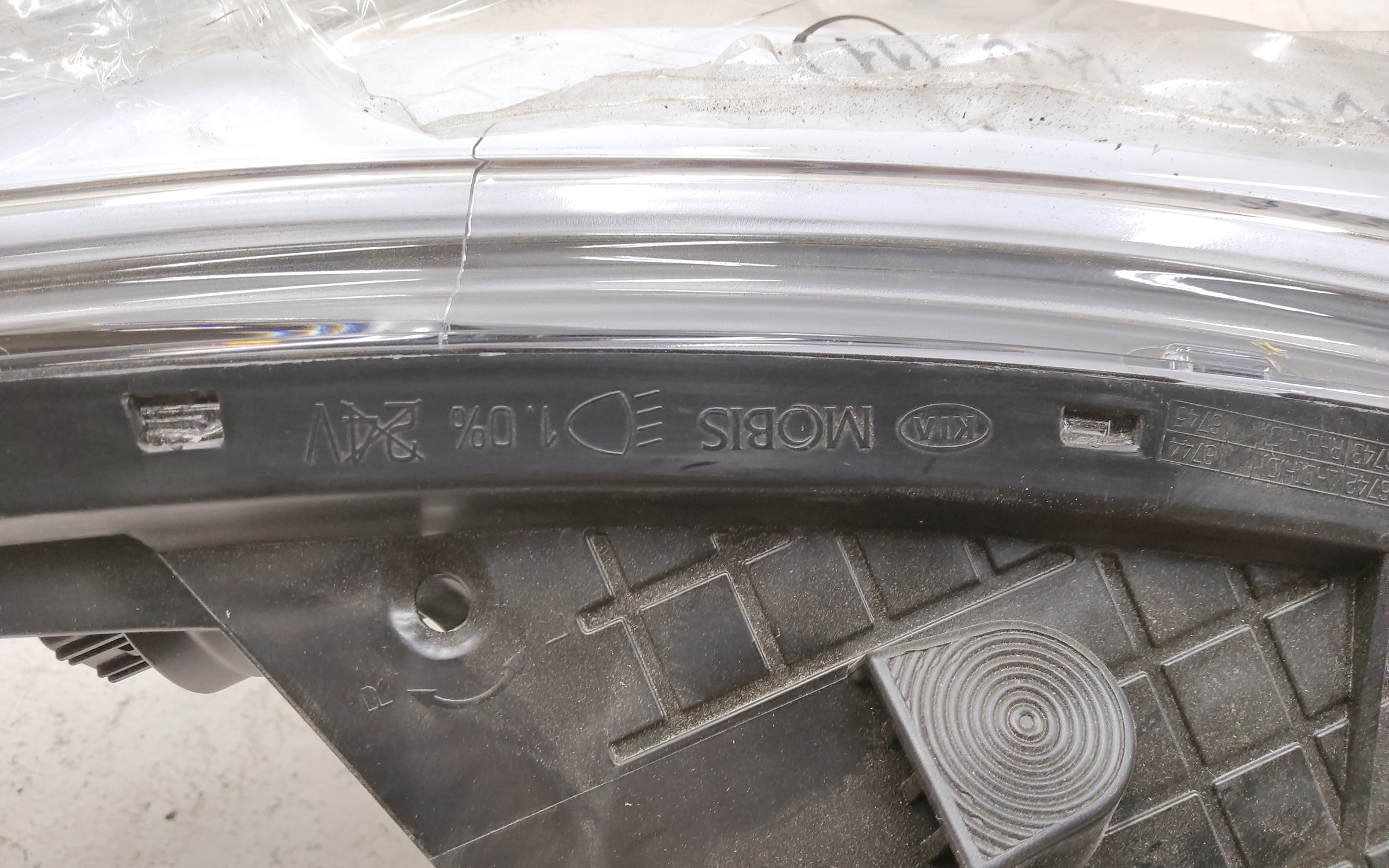 Фара передняя левая Kia Ceed 2 галоген с ДХО