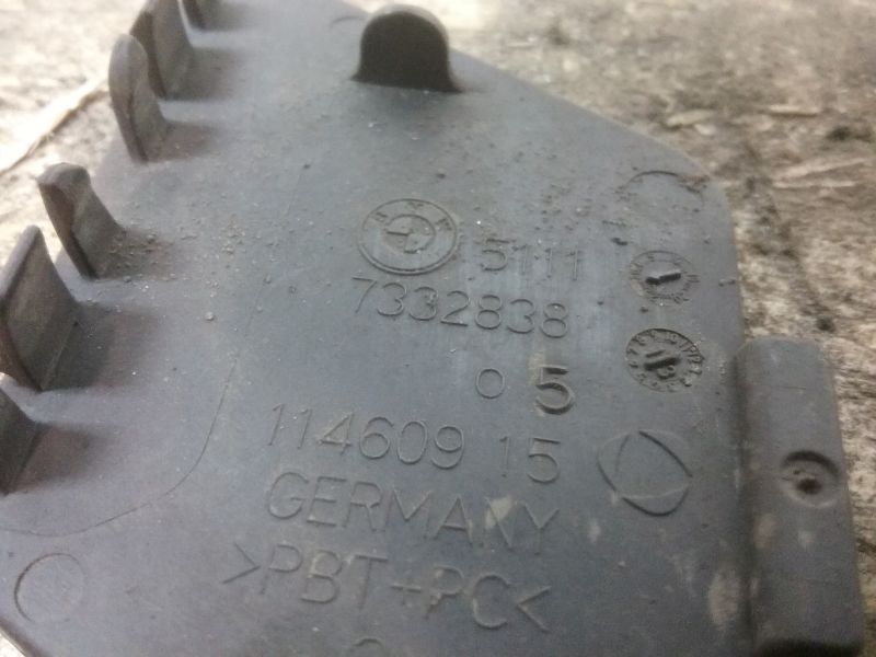 Заглушка буксировочного крюка переднего бампера BMW 5er F10 Restail