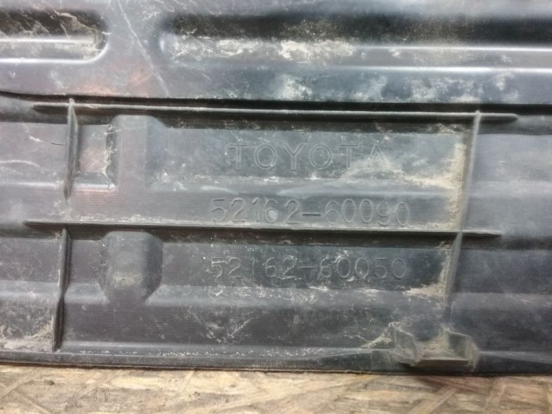 Накладка заднего бампера верхняя Toyota Land Cruiser Prado 150