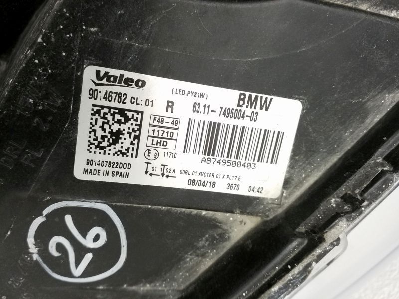 Фара передняя правая BMW X1 F48 2 LED