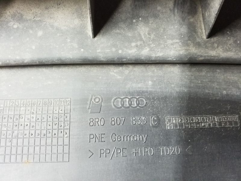 Юбка заднего бампера Audi Q5 